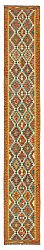Afgán Kelim szőnyeg 502 x 74 cm