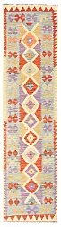 Orientális kilim szőnyeg 287 x 76 cm