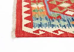 Orientális kilim szőnyeg 199 x 68 cm