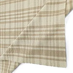 Pamutszőnyeg - Husvik (bézs)