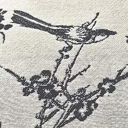 Párnahuzat - Viborg Embroidered Cushion Cover (multi)
