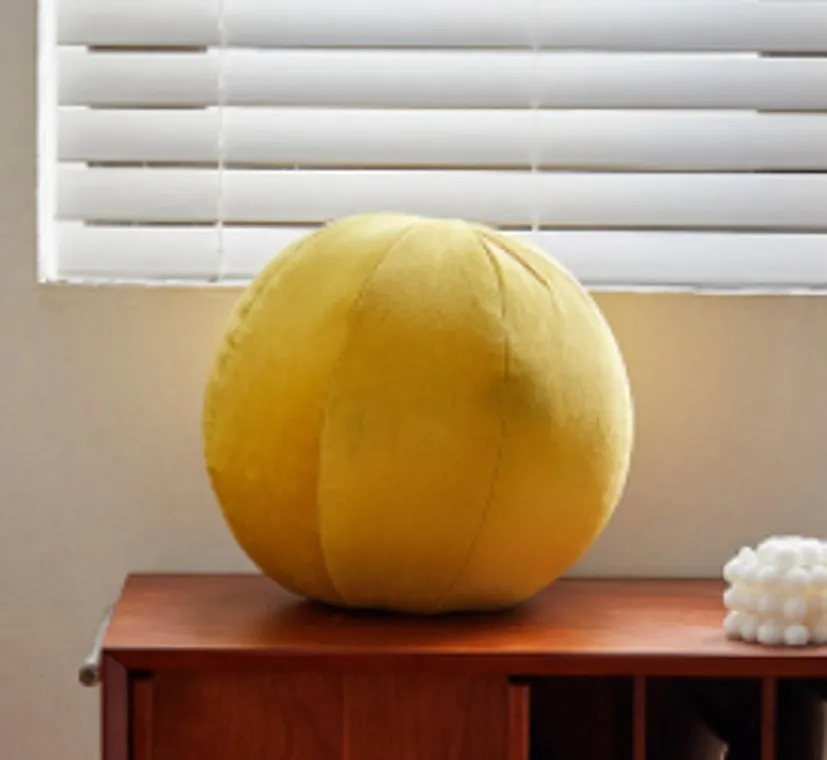 Párnák - Ripe (sárga)